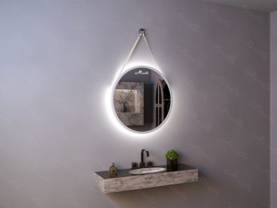 Зеркало с подсветкой на ремне Estetica Extra