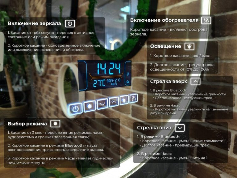 Полезные опции