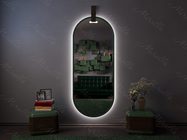 Зеркало на ремне с подсветкой Moncalieri Extra