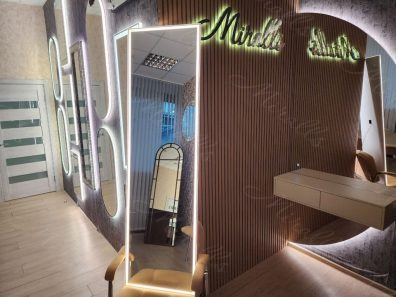 https://miralls.ru/wp-content/uploads/2025/02/Vysokoe-zerkalo-s-podsvetkoj-Murano-Extra-XL-1-min-396x297.jpg