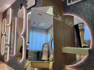 Зеркальное полотно с фацетом